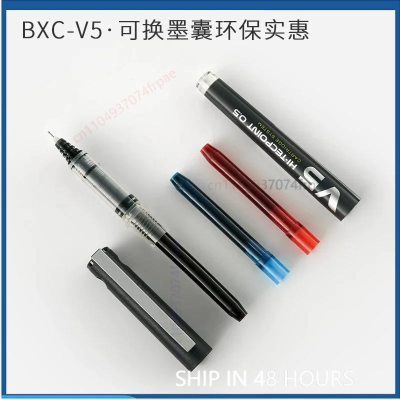 Dla długopisów PILOT BXC-V5/V7 – Pilot Pen V5 recenzja i cena