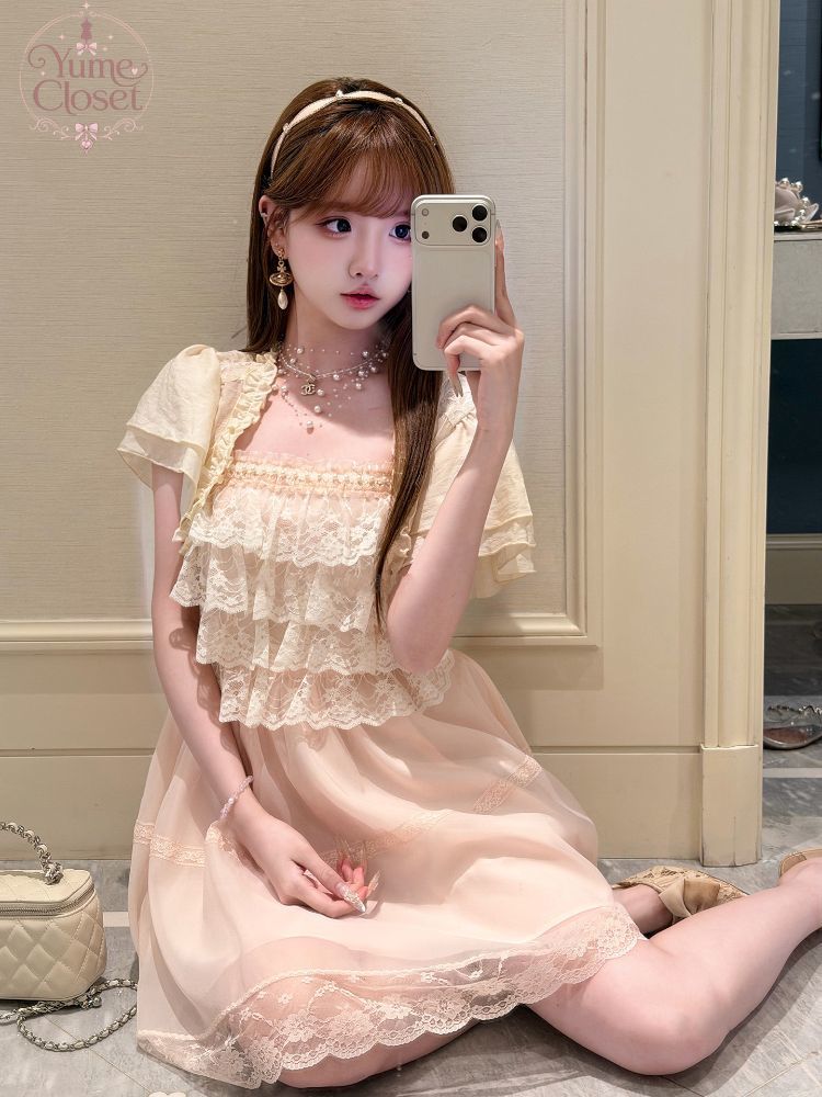 Japoński Zestaw Sukienki Vinta – Elastic Lace Trim recenzja i cena