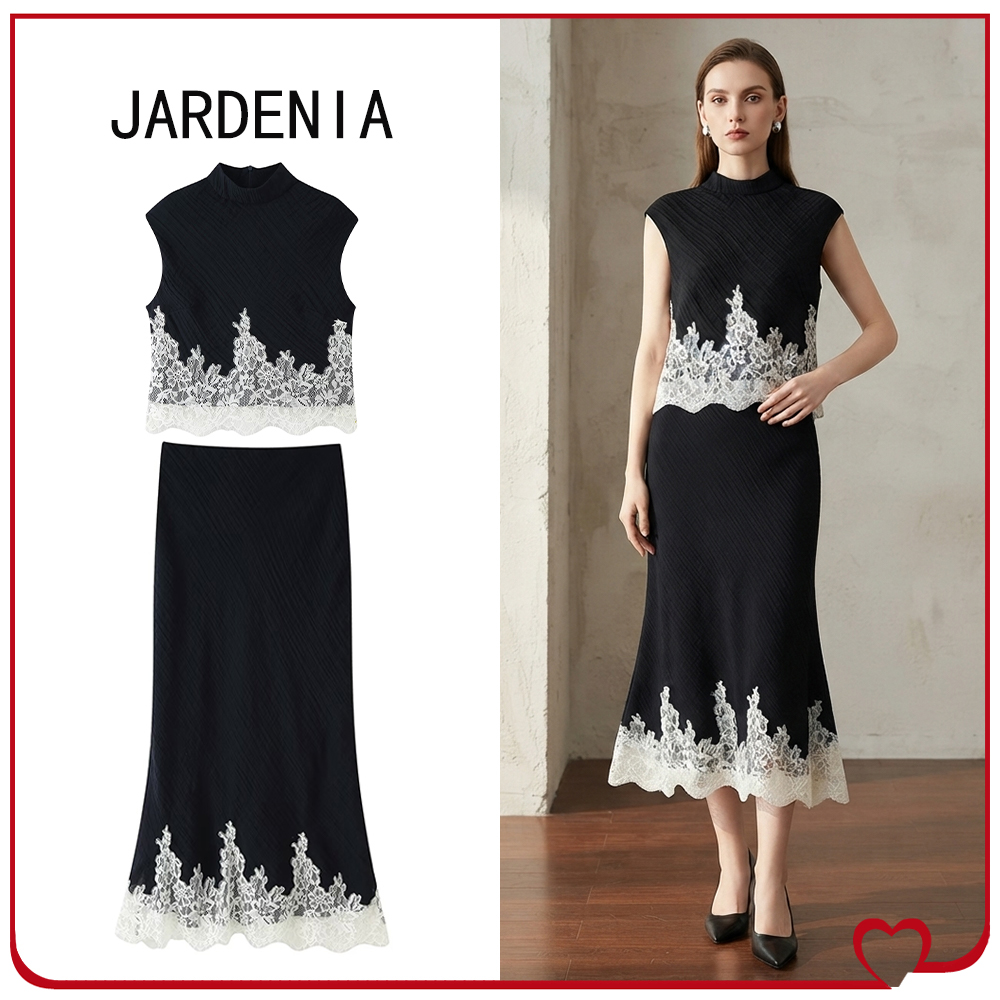 Stylowy dwuczęściowy zestaw z  – Elastic Lace Trim recenzja i cena